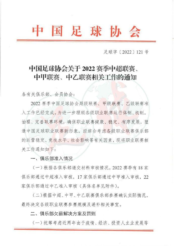 ”勇士官方：保罗至少再缺阵2场 佩顿右小腿拉伤一周后重新评估勇士官方表示保罗在对阵国王的比赛中，由于左腿神经挫伤，在第一节还剩19秒时退出了比赛，昨天接受了核磁共振检查，检查结果证实了挫伤，但没有结构性损伤，他将在周二再次接受评估（这意味着他将至少缺席两场）。